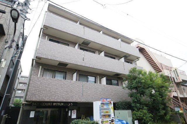 スカイコート池袋第5